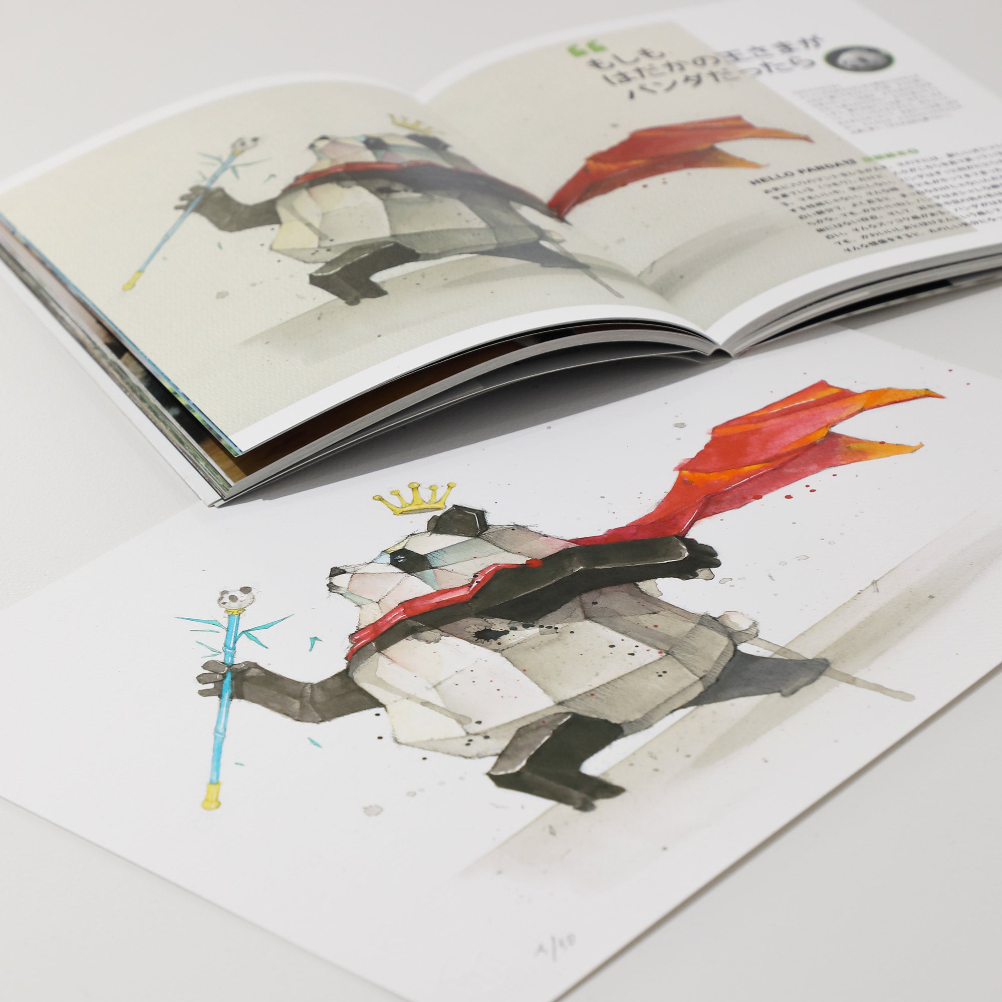 はだかのパンダ／The Naked Pand』ジクレープリント／Giclee print